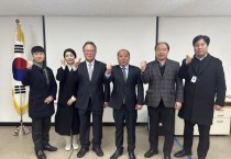 [경기티비종합뉴스] 오산문화재단,이수영 대표이사 시무식 개최 “문화성장으로 더 큰 도약”