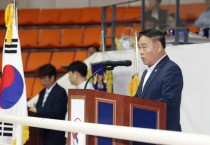 [경기티비종합뉴스] 수원특례시의회 이재식 의장,  ‘제5회 수원시장애인태권도협회장배 장애인태권도대회’참석