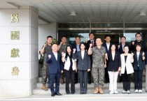 [경기티비종합뉴스] 시흥시의회 오인열 의장·김찬심 부의장, 제167보병여단 방문… “국군 장병 헌신에 깊은 감사”