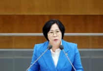 [경기티비종합뉴스]특집, 경기도의회 서현옥 의원, 평택항 탄소중립 수소복합지구 실현을 위한 경기도의 적극적 노력 촉구