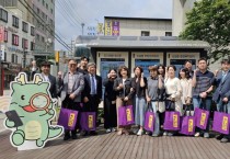 [경기티비종합뉴스] 용인특례시 ‘신갈오거리 도시재생사업’, 도시재생 선진사례로 주목 받다