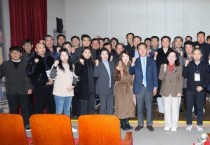 [경기티비종합뉴스] 평택시, 지역 건설산업 상생 협력 강화를 위한 ‘지역 건설산업 관계자와 함께하는 상생의 자리’ 개최