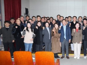 [경기티비종합뉴스] 평택시, 지역 건설산업 상생 협력 강화를 위한 ‘지역 건설산업 관계자와 함께하는 상생의 자리’ 개최