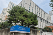 [경기티비종합뉴스] 한경국립대, 경기도 최초 ‘1급 치유농업사 양성기관’ 선정