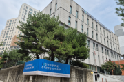 [경기티비종합뉴스] 한경국립대, 경기도 최초 ‘1급 치유농업사 양성기관’ 선정