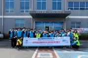 [경기티비종합뉴스] 평택도시공사,강팔문 사장  깨끗한 평택 만들기! 정기 환경정화 활동 진행