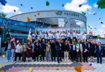 [경기티비종합뉴스] 이천시, 청춘의 색으로 물든 이천, 「제4회 이천청년축제」 성료
