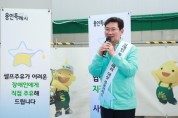 [경기티비종합뉴스] 이상일 용인특례시장, 장애인 등 이동약자 돕는 주유서비스 시연