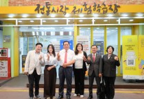 [경기티비종합뉴스] 안성시의회, 추석 맞이 장보기 행사와 상인 격려 나서