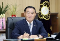[경기티비종합뉴스] 수원특례시의회 이재식 의장, 2025년 신년사 발표 “시민과 함께 성장하는 수원, 새로운 도약의 해 될 것”