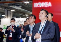 [경기티비종합뉴스] 수원시,‘2025 미국 소비자가전 박람회’에서 ‘수원특례시관’ 운영… 참가 기업 모집