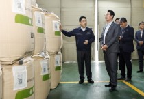 [경기티비종합뉴스] 정명근 화성특례시장,  ‘카타르 LNG’관련 보도 적극 대응… 이재명 정부 비상대응 체계 발맞춰 관내기업 공급망 긴급 현장점검 실시