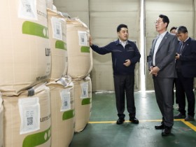 [경기티비종합뉴스] 정명근 화성특례시장,  ‘카타르 LNG’관련 보도 적극 대응… 이재명 정부 비상대응 체계 발맞춰 관내기업 공급망 긴급 현장점검 실시