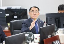 경기도의회 경제노동위원회·도청 예산결산특별위원회 김선영 부위원장, 경제실 소관 2026년도 예산안 심사서 ‘예산 신뢰’ 강조