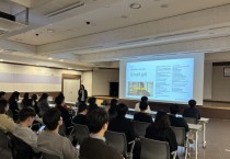 [경기티비종합뉴스] 이천시, 공무원 대상 성인지 교육 실시