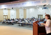 [경기티비종합뉴스] 경기도경제과학진흥원, 도내 中企 기술개발에 80억 투입...  R&D 첫걸음부터 기술사업화까지