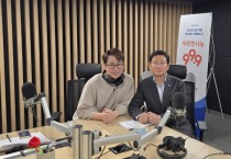 [경기티비종합뉴스] 이상일 용인특례시장, 방송서 주요 시정 추진 현황 설명