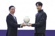 [경기티비종합뉴스] 화성특례시, 경기도체육대회   ‘종합우승 4연패’ 대기록 달성