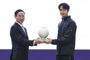 [경기티비종합뉴스] 화성특례시, 경기도체육대회   ‘종합우승 4연패’ 대기록 달성