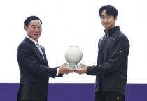 [경기티비종합뉴스] 화성특례시, 경기도체육대회   ‘종합우승 4연패’ 대기록 달성