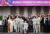 [경기티비종합뉴스] 평택시의회 산업건설위원회, 현장활동 실시로 시민 편의 강구