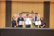 [경기티비종합뉴스] 안성시 문화관광과, 경기안성뮤직플랫폼·삼익문화재단·(사)마을과사람들, 아동청소년문화예술교육 협력을 위한 업무협약 체결