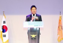 [경기티비종합뉴스] 김진경 경기도의회 의장, 시흥소방서 ‘다문화 전문의용소방대’ 발대식 참석