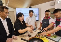 [경기티비종합뉴스] 경기도, 외국인 계절근로자 마음까지 챙긴다…한국문화 체험행사 개최