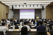 [경기티비종합뉴스] 경기주택도시공사GH, 수원서 전세사기피해자 대상 권리구제 설명회 실시