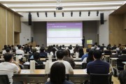 [경기티비종합뉴스] 경기주택도시공사GH, 수원서 전세사기피해자 대상 권리구제 설명회 실시