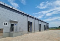 [경기티비종합뉴스] 여주도시공사 임명진 사장,  위‧수탁 사업 발주 후 첫 마무리... 농촌 신활력 플러스사업 저온저장고 완공