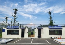 [경기티비종합뉴스] 시흥시 임병택 시장, “치킨·피자도 드론이 배달”  배곧한울공원서 8월 중 드론배송 시작