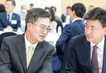 [경기티비종합뉴스] 방세환 광주시장, ‘기우회’ 6조 회장으로 월례회 주관