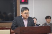 [경기티비종합뉴스] 수원특례시의회 박현수 의원,  ‘수원시 첨단전략산업 육성 및 지원에 관한 조례안’대표발의