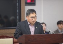 [경기티비종합뉴스] 수원특례시의회 박현수 의원,  ‘수원시 첨단전략산업 육성 및 지원에 관한 조례안’대표발의