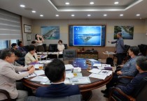 [경기티비종합뉴스] 양평군, ‘2040년 양평 환경계획 수립 용역’ 착수보고회 개최