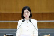 [경기티비종합뉴스] 경기도의회 교육기획위원회 장윤정 의원, “정쟁 아닌 민생, 도민 삶에 닿는 정치 끝까지 책임”