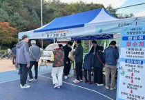 [경기티비종합뉴스] 용인특례시 기흥구, ‘새로고침 생활행정의 날’ 진행