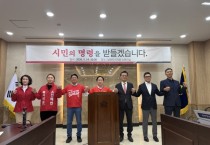 [경기티비종합뉴스] 주광덕 남양주시장 후보, 진정한 시민 후보가 되겠습니다
