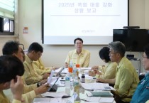 [경기티비종합뉴스] 화성특례시 폭염 장기화에 행정력 총동원… 현장 중심 대응 태세 강화