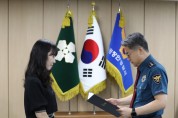 [경기티비종합뉴스] NH농협은행 송죽동지점, 보이스피싱 피해 예방 기여직원 표창장 수상