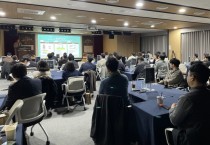 [경기티비종합뉴스] 경기도, 오픈이노베이션 성과공유회 개최…대·중견기업-스타트업 협업 성과 확산