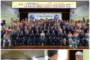 [경기티비종합뉴스] 용인소방서, 3월 19일 의용소방대의 날 3주년 행사… 안전한 지역 사회를 만드는 일등 공신 ‘의용소방대’
