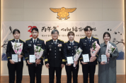 [경기티비종합뉴스] 용인소방서 길영관 서장, 하트세이버 인증서 수여… 심정지 환자 생명 소생 공로 16명 선정
