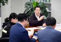 [경기티비종합뉴스] 이재준 수원특례시장, “산불 발생했을 때 신속하고 체계적으로 대응하도록, 지속해서 매뉴얼 교육하라”