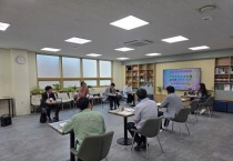 [경기티비종합뉴스] 경기도, 31일 광명에서 ‘도시재생 토크콘서트’ 개최