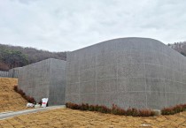 [경기티비종합뉴스] 화성도시공사 한병홍 사장, 함백산추모공원 봉안담 운영… 변화하는 장사문화 반영