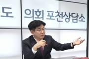 [경기티비종합뉴스] 경기도의회 윤충식 의원, 분만취약지 임산부 교통비 지원 대상 확대에 기여