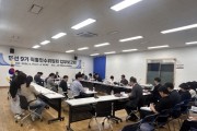 [경기티비종합뉴스] 박관열 광주시장 당선인 직통인수위, 17~18일 첫 업무보고회 개최…민선 9기 시정 청사진 본격 착수