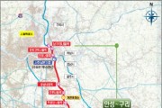 [경기티비종합뉴스] 용인특례시 “남용인IC, 23일 오전 10시 전면 개통”